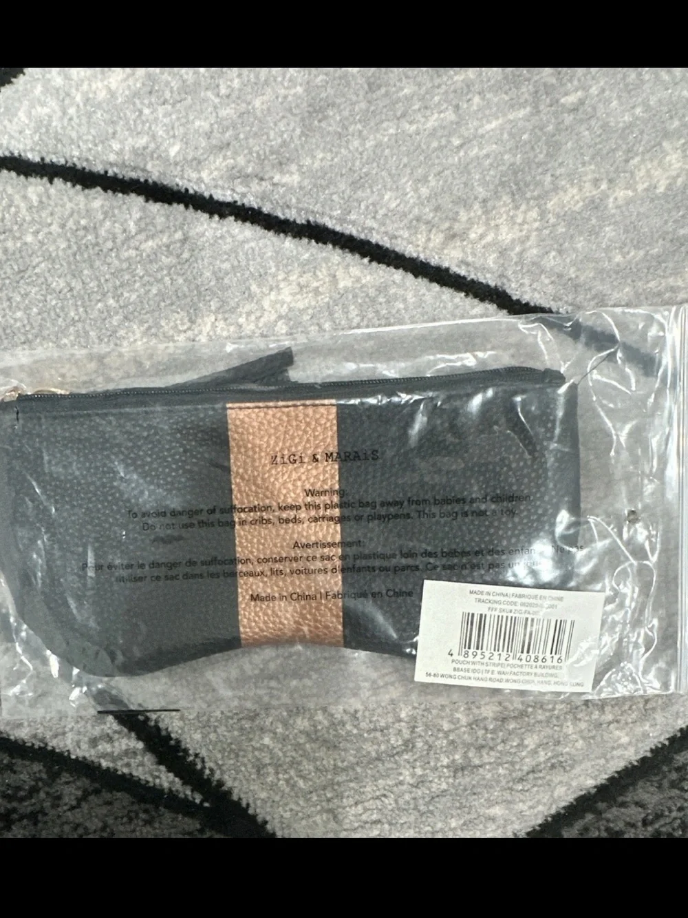 Black and Gold Stripe Women’s Cosmetic Pouch with Tassel